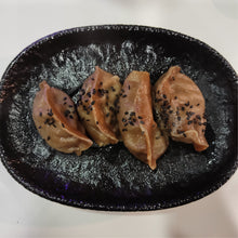 Load image into Gallery viewer, Tasting menu for couples